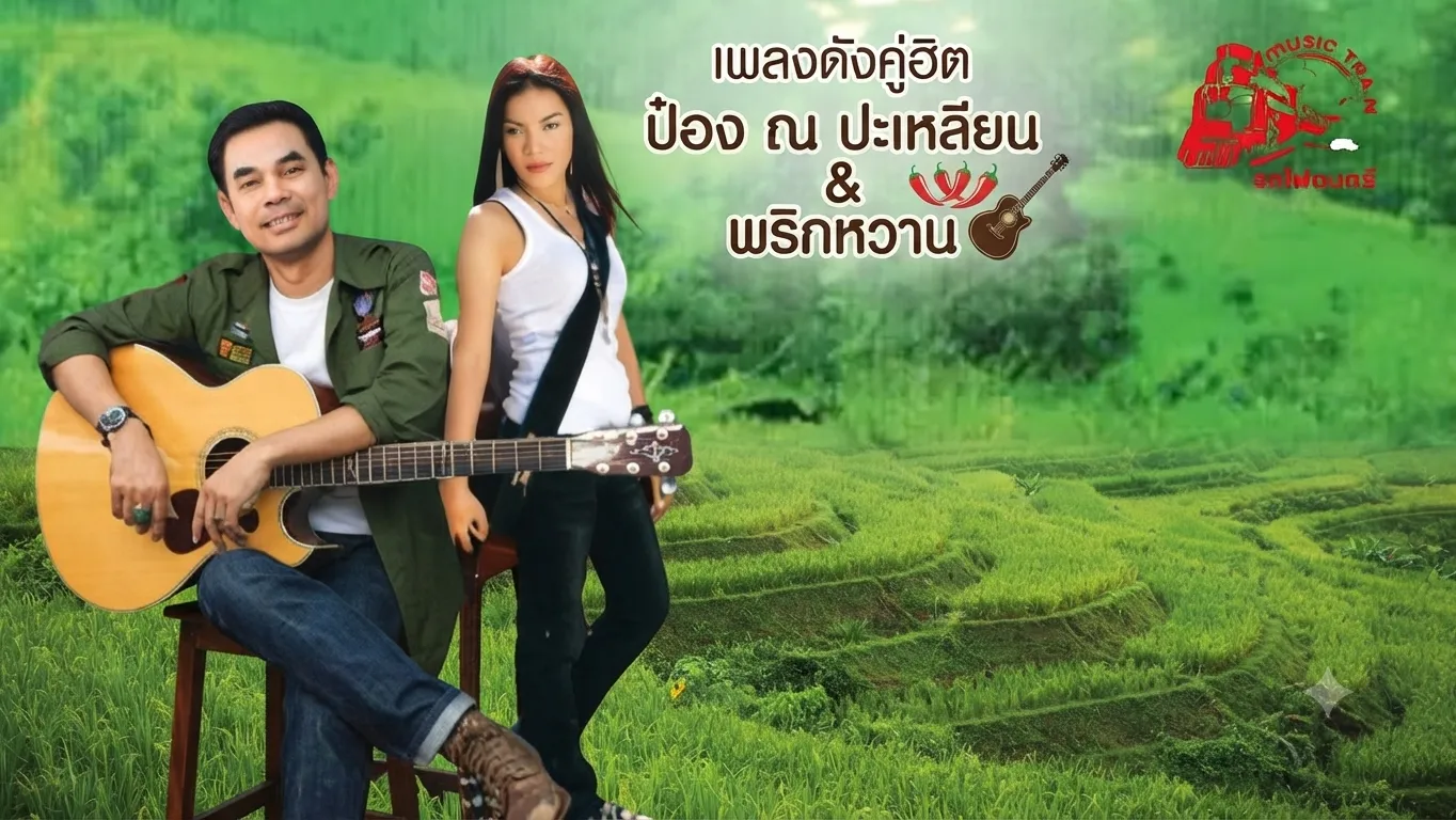1785307873573.webp