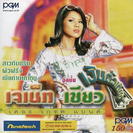 cover1.webp
