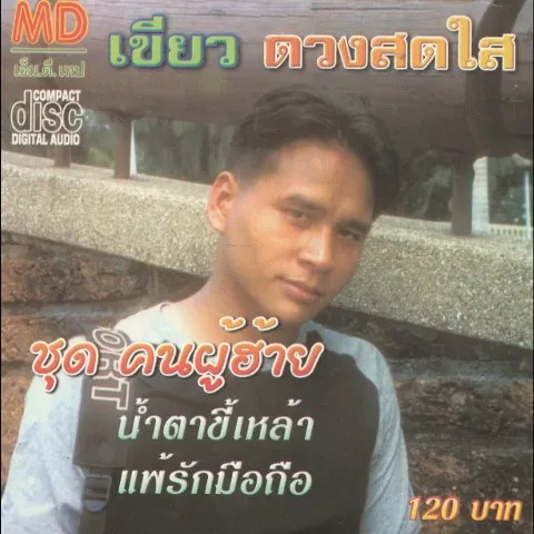 cover.webp