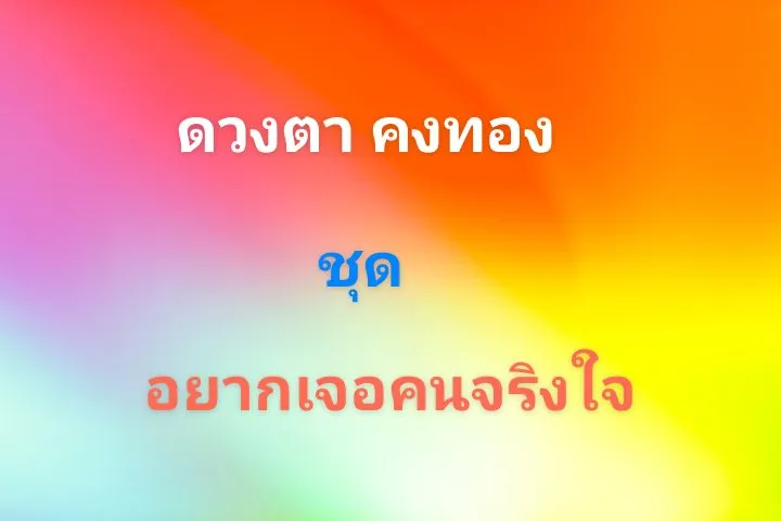 1000054685.webp