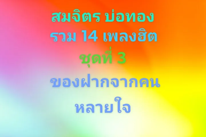 1000055509.webp