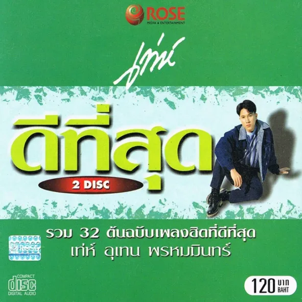 Cover.webp