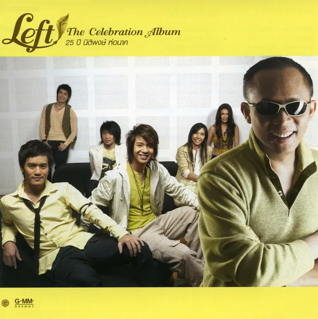 Cover.webp