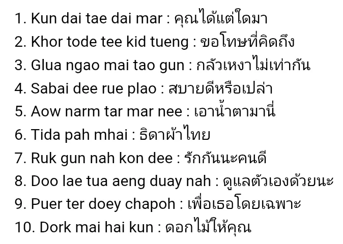 Screenshot_2026_0820_091416.webp