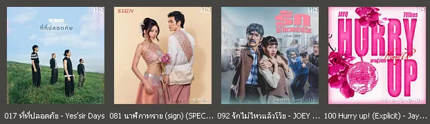 TS20260820-d.webp