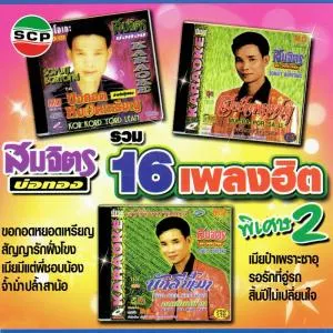 1000058598.webp