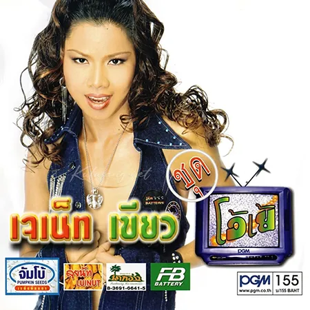 Cover.webp