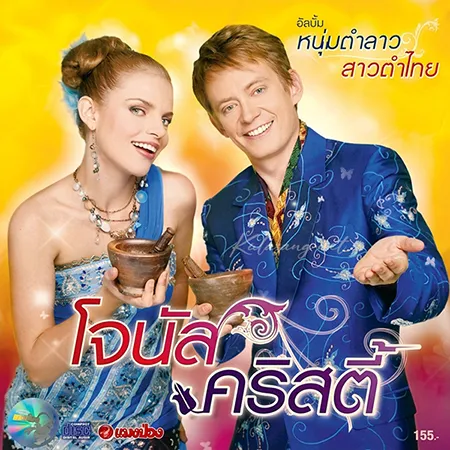 Cover.webp