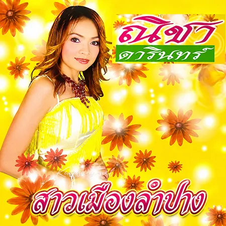 Cover.webp