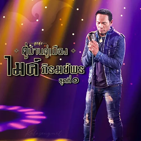 Cover.webp