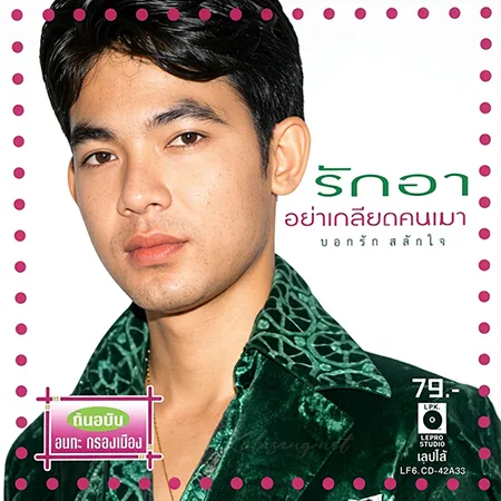 Cover.webp