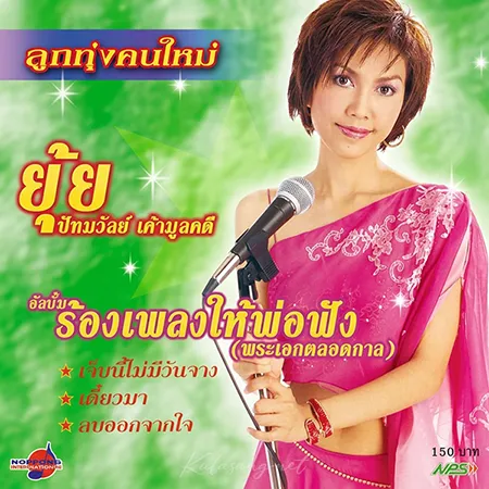 Cover.webp