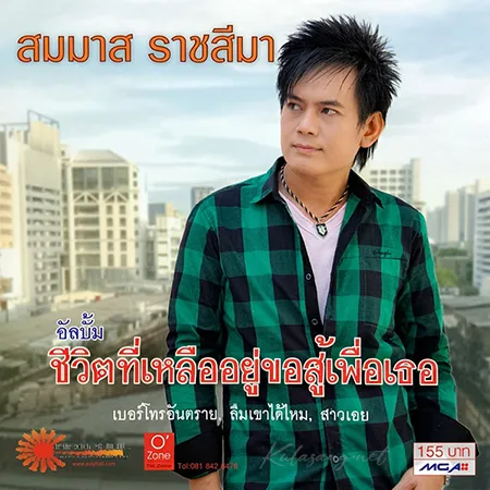 Cover.webp