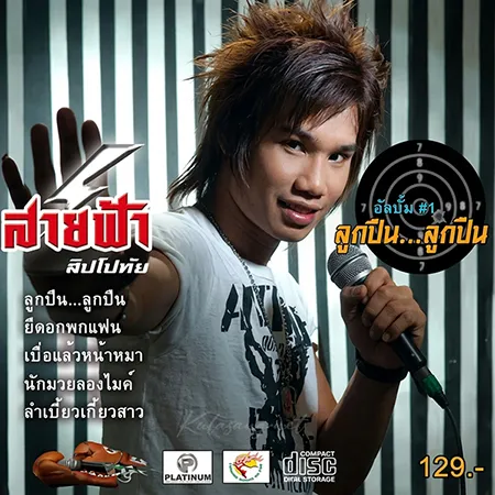 Cover.webp