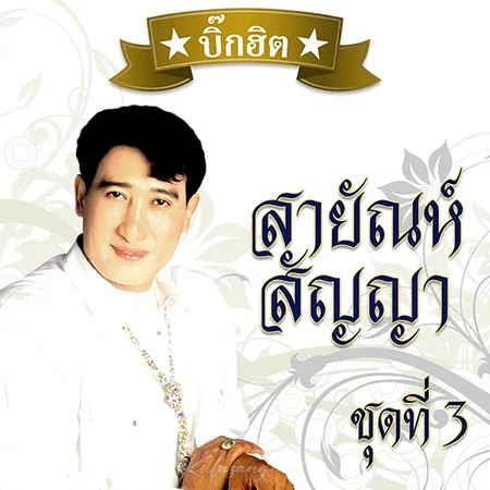 Cover.webp
