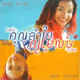cover.webp