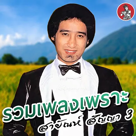 Cover.webp