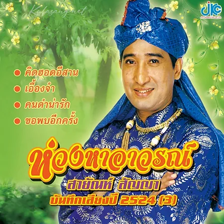 Cover.webp