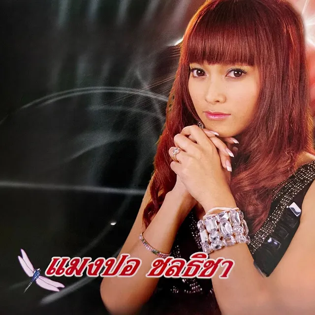 1000059432.webp