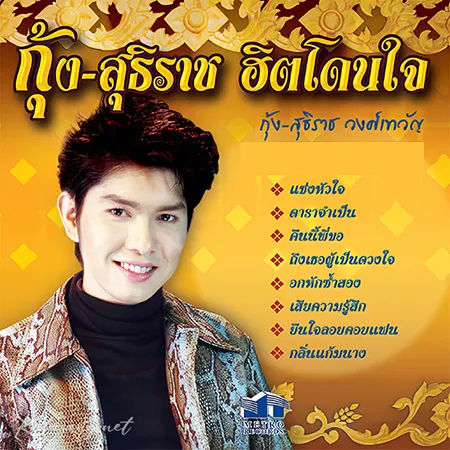 Cover.webp