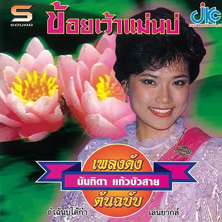 Cover.webp
