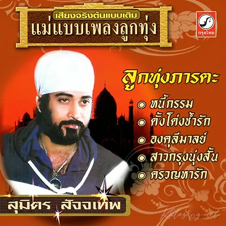 Cover.webp
