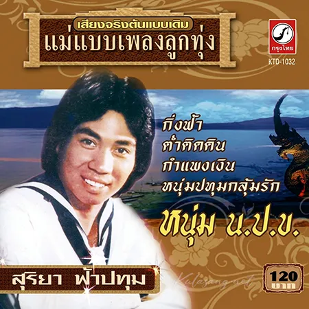 Cover.webp