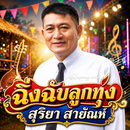 Cover.webp