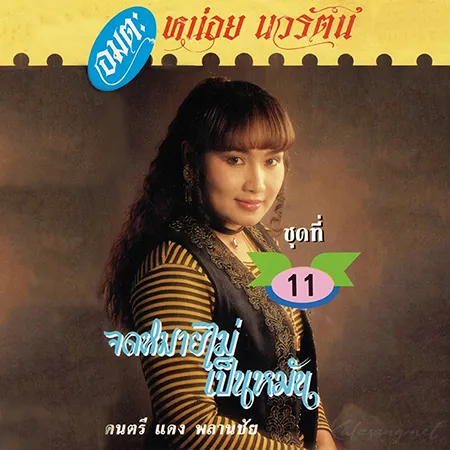 Cover.webp