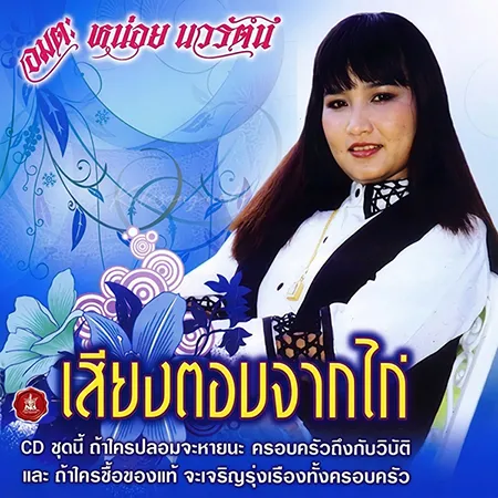 Cover.webp