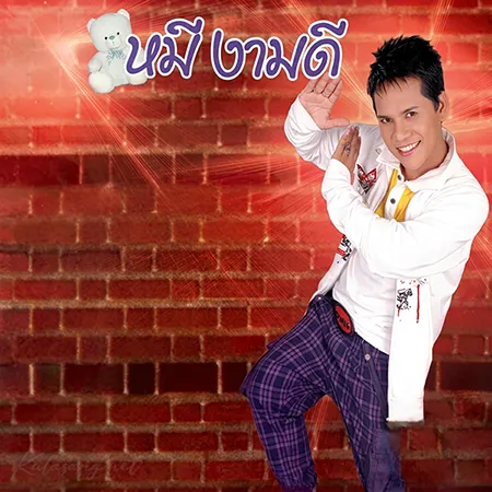 Cover.webp