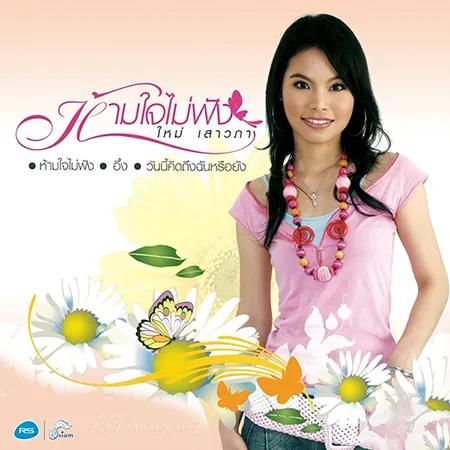 Cover.webp