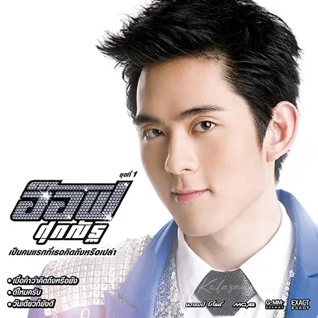 Cover.webp