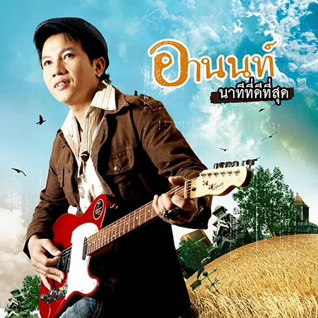 Cover.webp