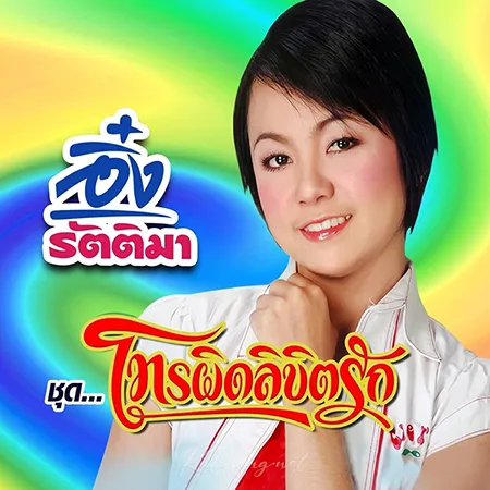 Cover.webp