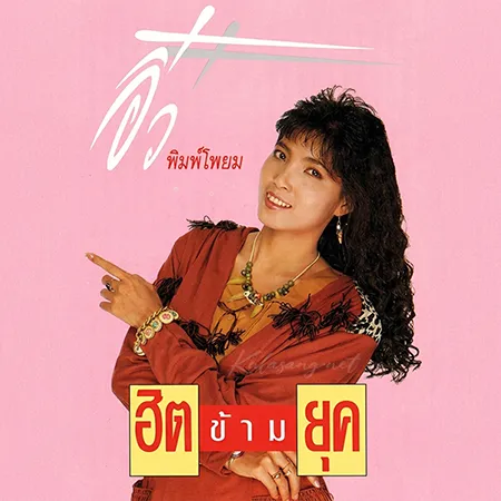 Cover.webp