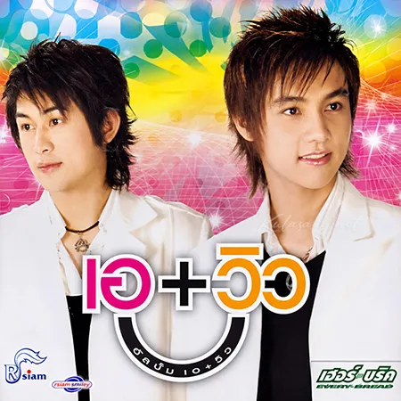 Cover.webp