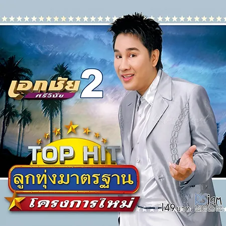 Cover.webp