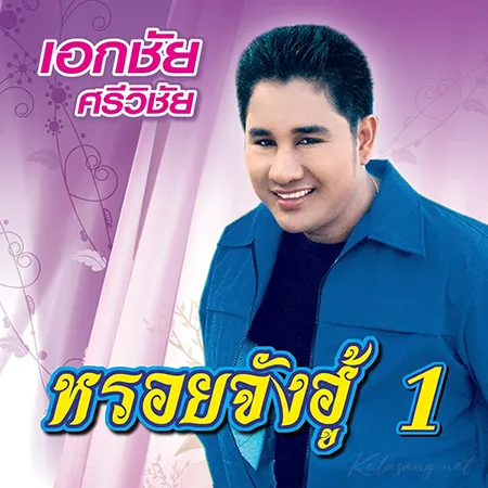 Cover.webp