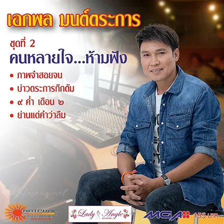Cover.webp