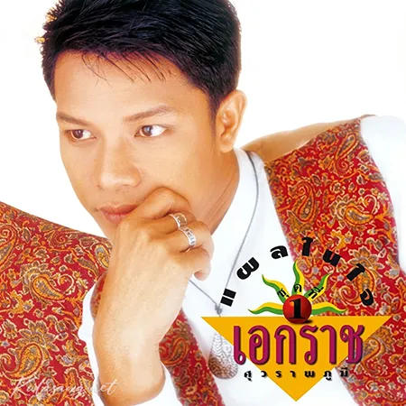 Cover.webp