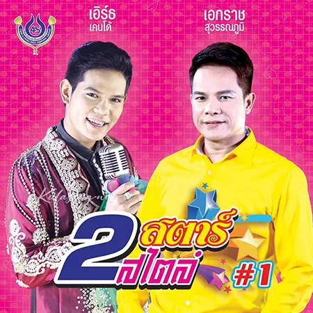 Cover.webp