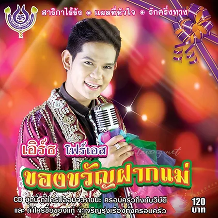 Cover.webp