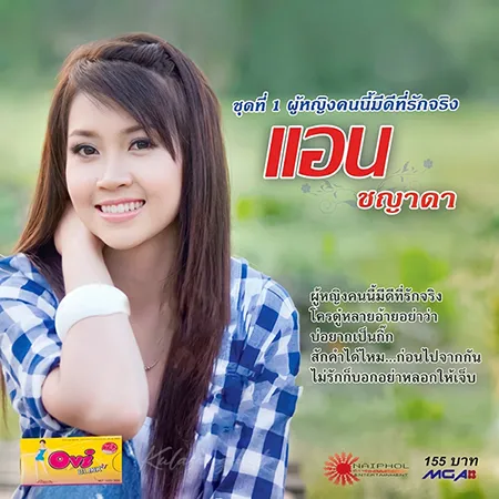 Cover.webp