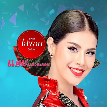 Cover.webp