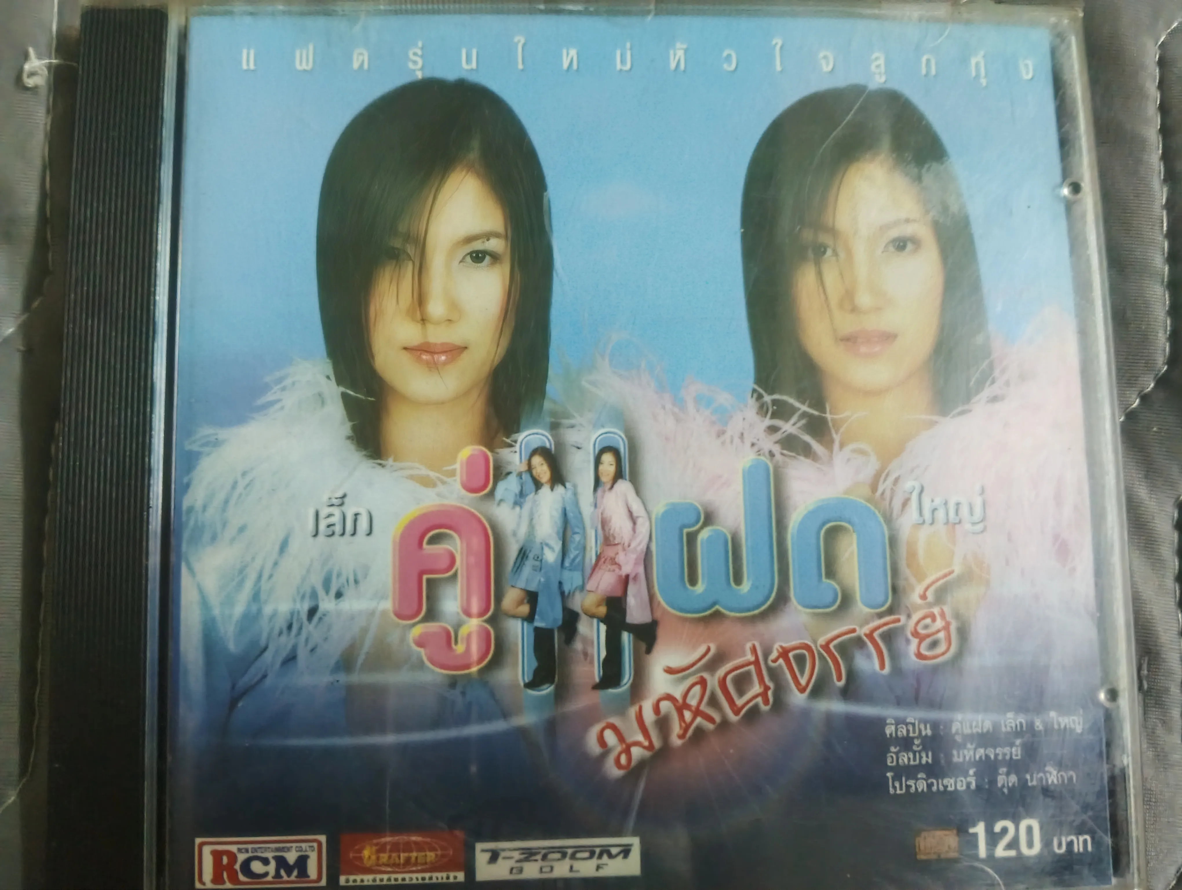 1000014207.webp