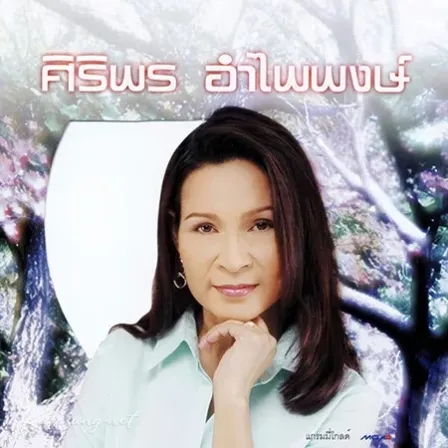 1000061587.webp