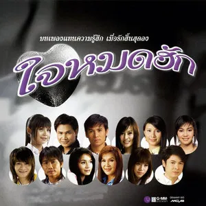 1000062795.webp