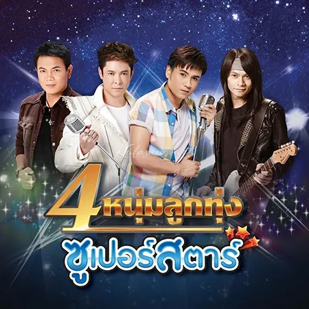Cover.webp
