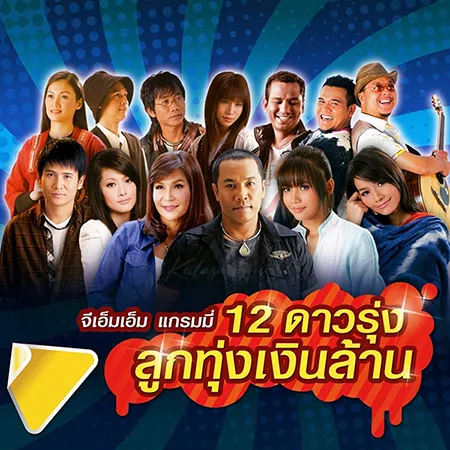 Cover.webp